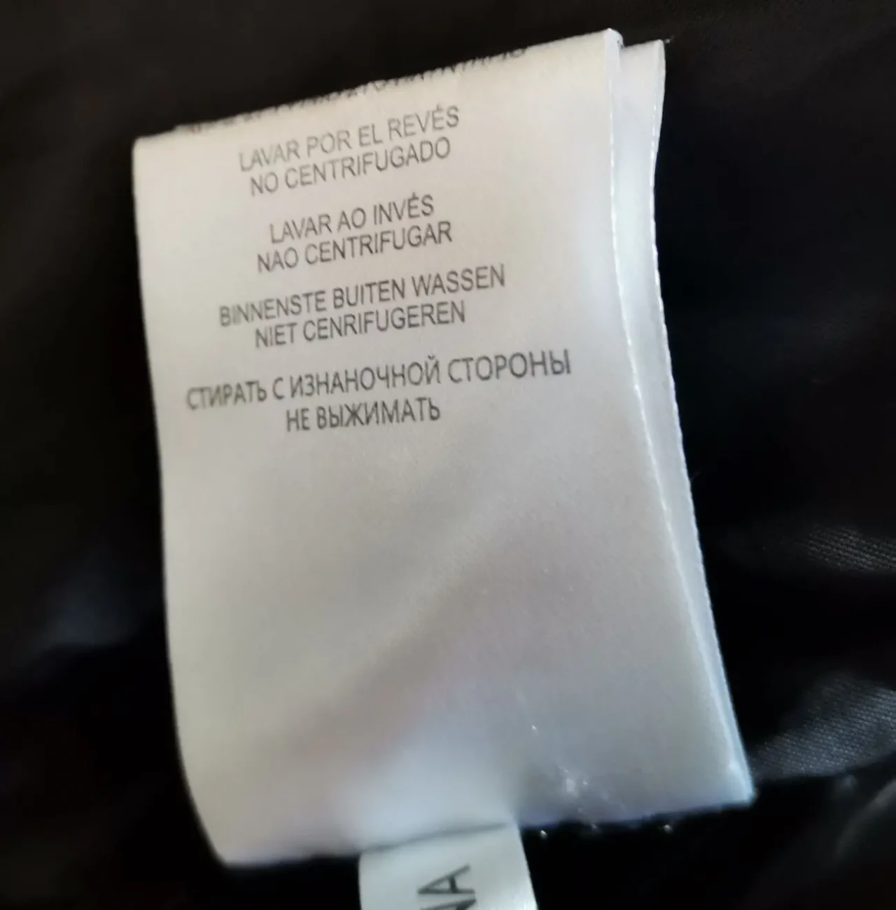 Куртка демісезонна Broadway Woman. Розмір M 9