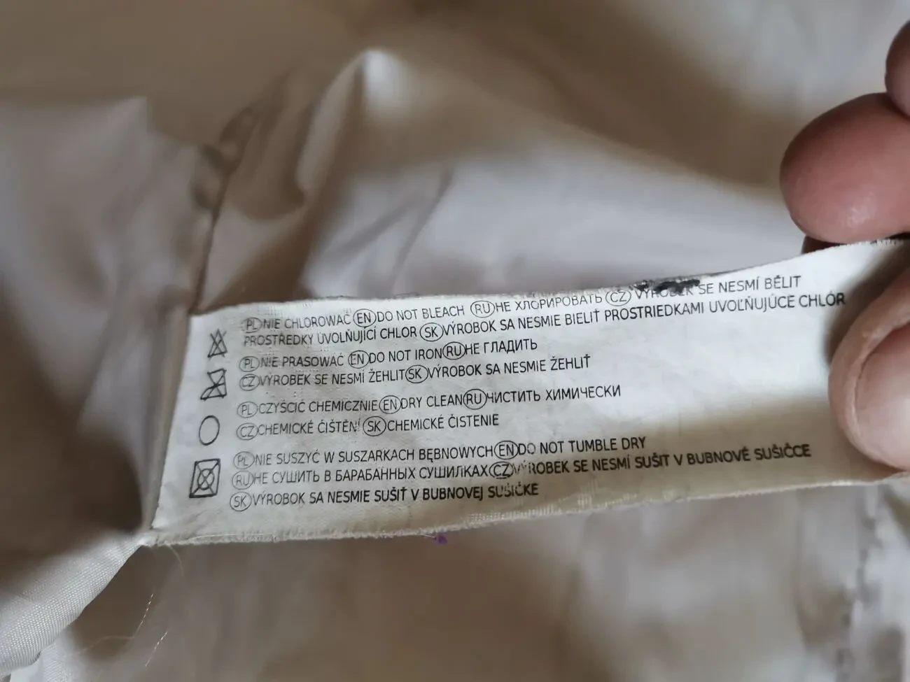 Куртка демісезонна Top Secret. Розмір 36 8