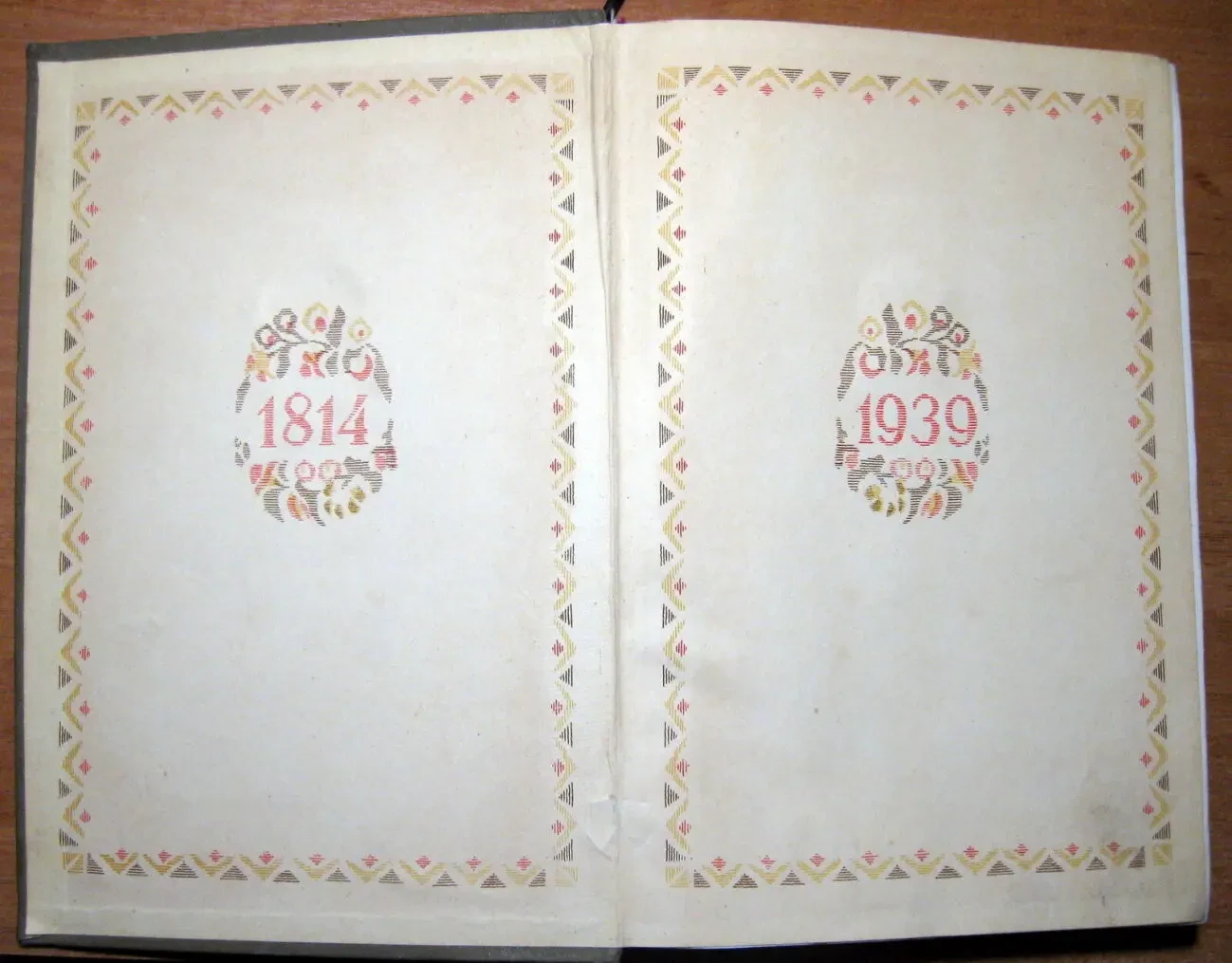 Тарас Шевченко. Повне зібрання творів в 10 томах . Другий том. Поезії. 2