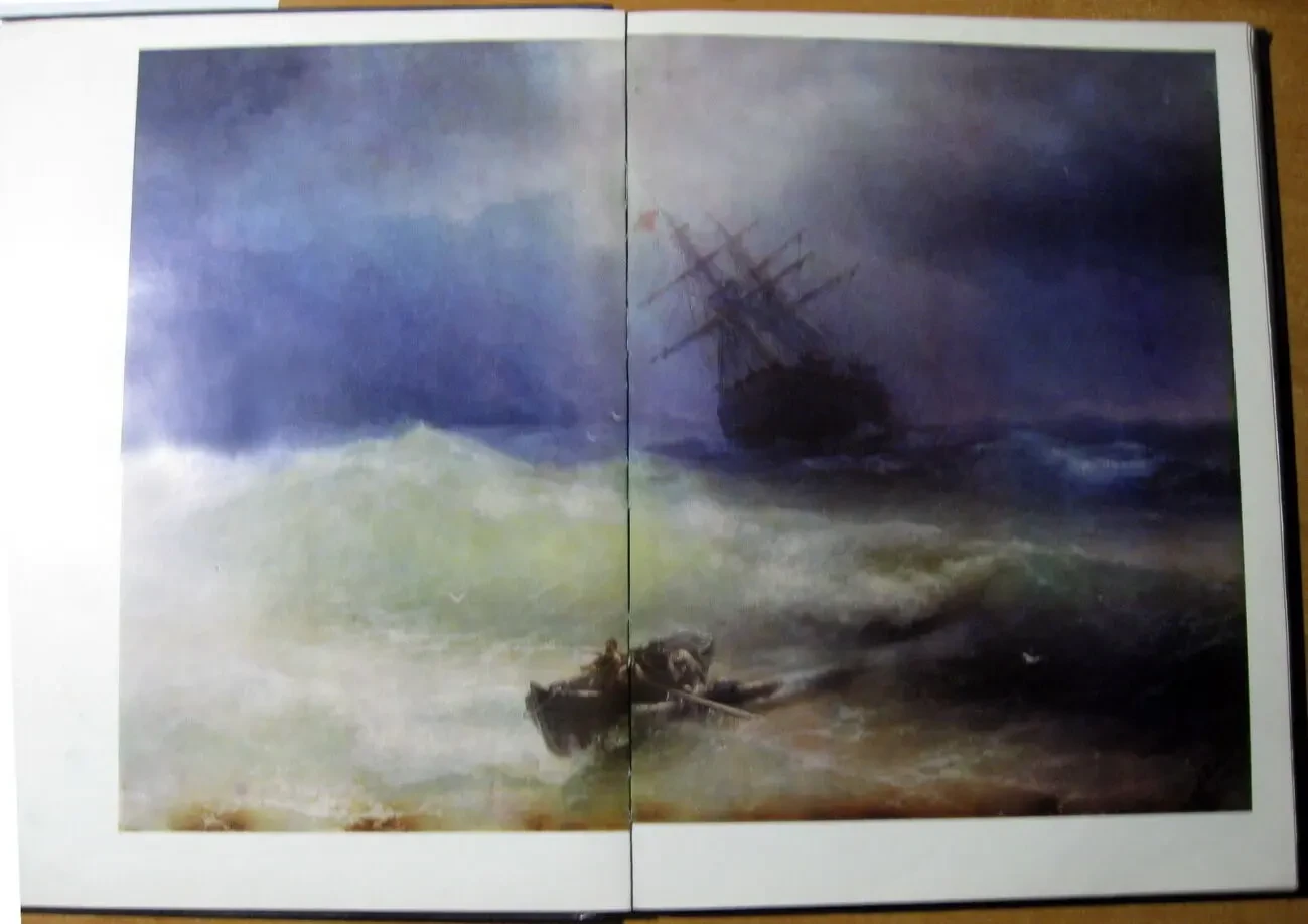 Закарпатський художній музей. Фотоальбом. 3