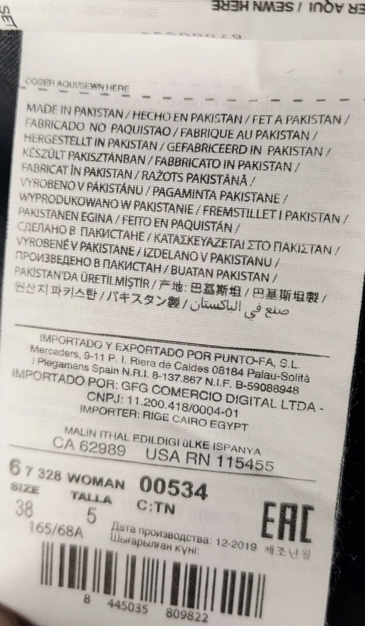 Джинси MNG Denim. MOM. Розмір EUR-38, CN 165/68A 10