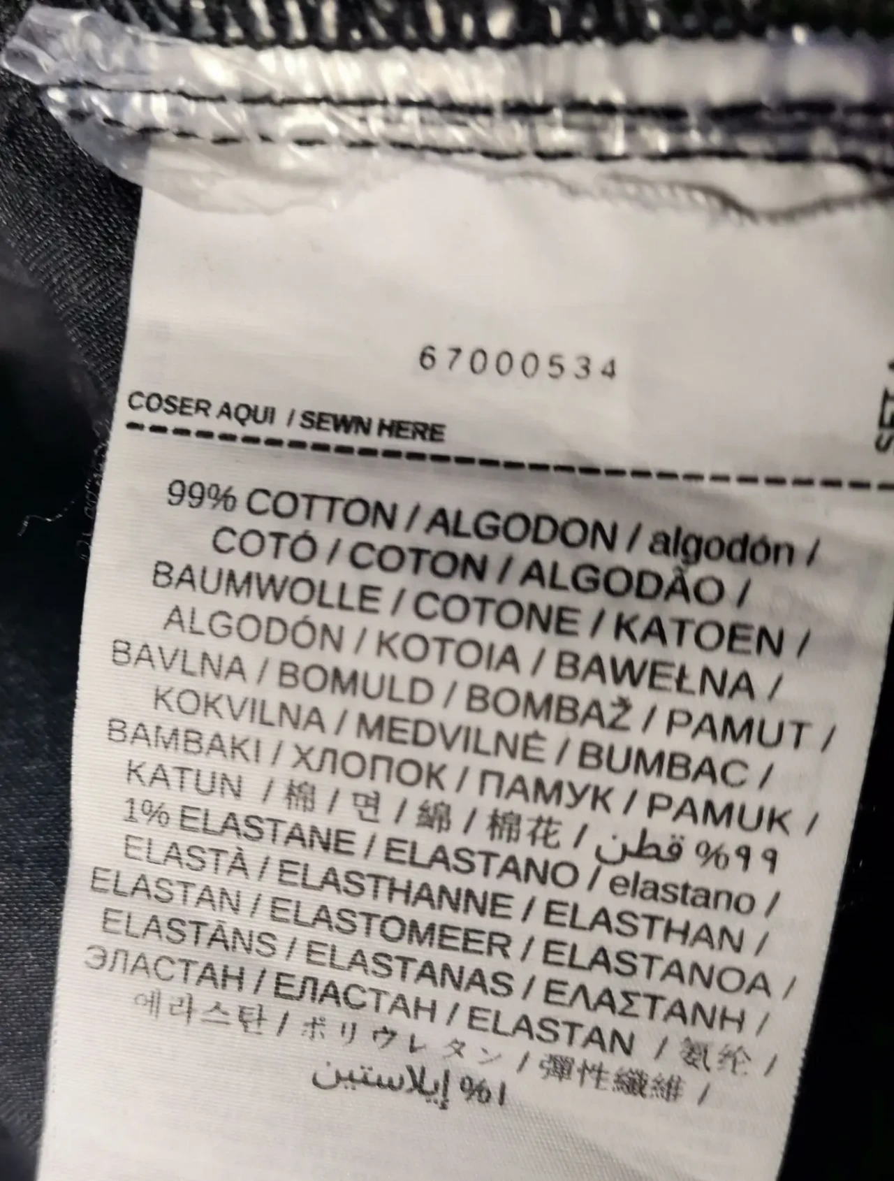 Джинси MNG Denim. MOM. Розмір EUR-38, CN 165/68A 8