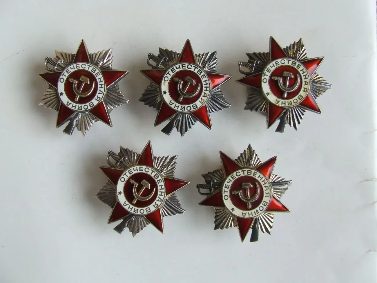 Орден ВОВ-2.степени -5 штук  1515794.3212986.3406683.3837086.5303888 2