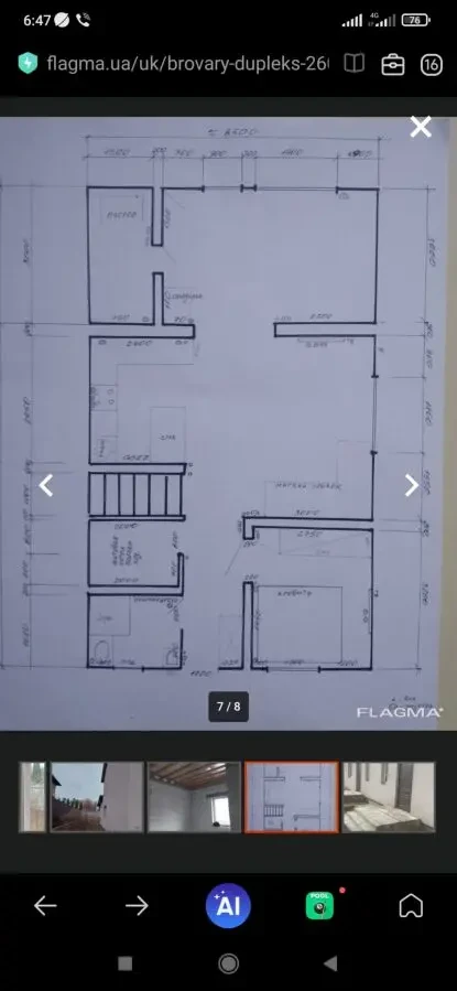 Бровари Дуплекс 260м2.біля аквапарку 5