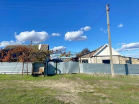 Продам будинок