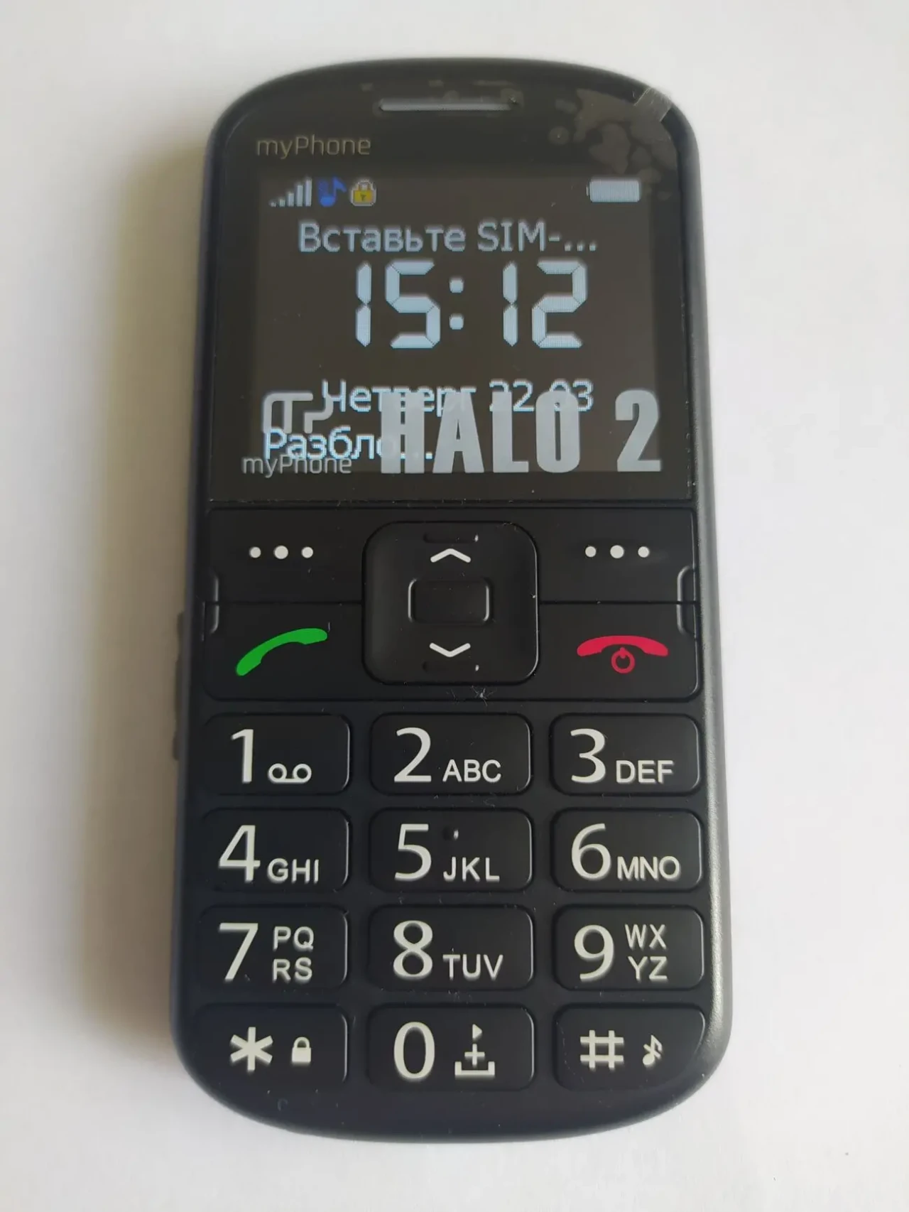 Телефон myPhone HALO2 новий та плюс телефон на запчастини 2