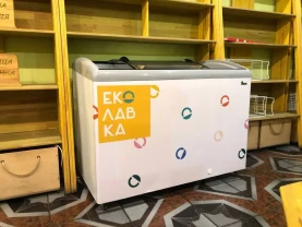 Морозильна скриня М400SH