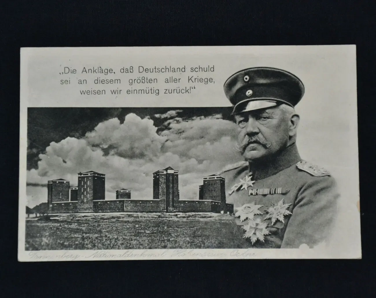 Силуэт Пауля фон Гинденбурга