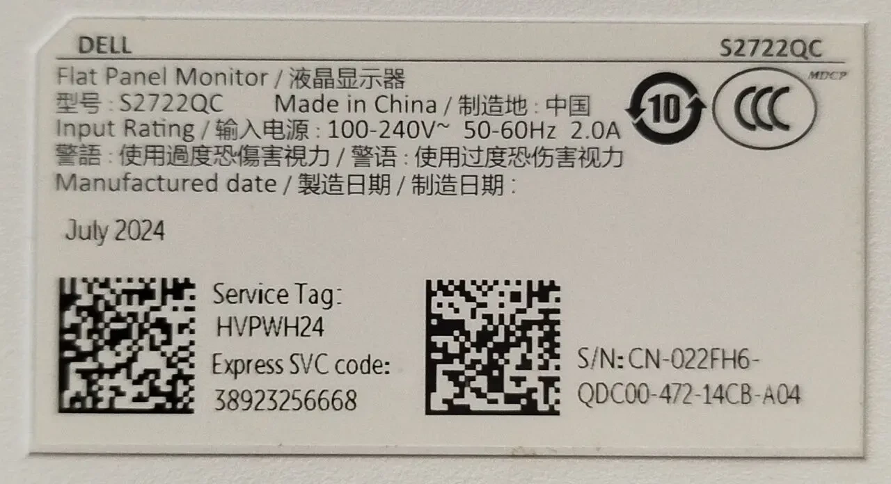 плата LED драйвер 4H.5B233.A00 для монітора DELL S2722 6