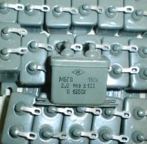 Конденсаторы слюдяные МБГП 1960-х годов.