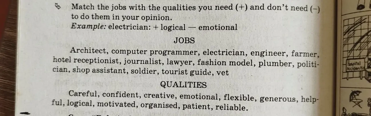 Переклад текстів 2