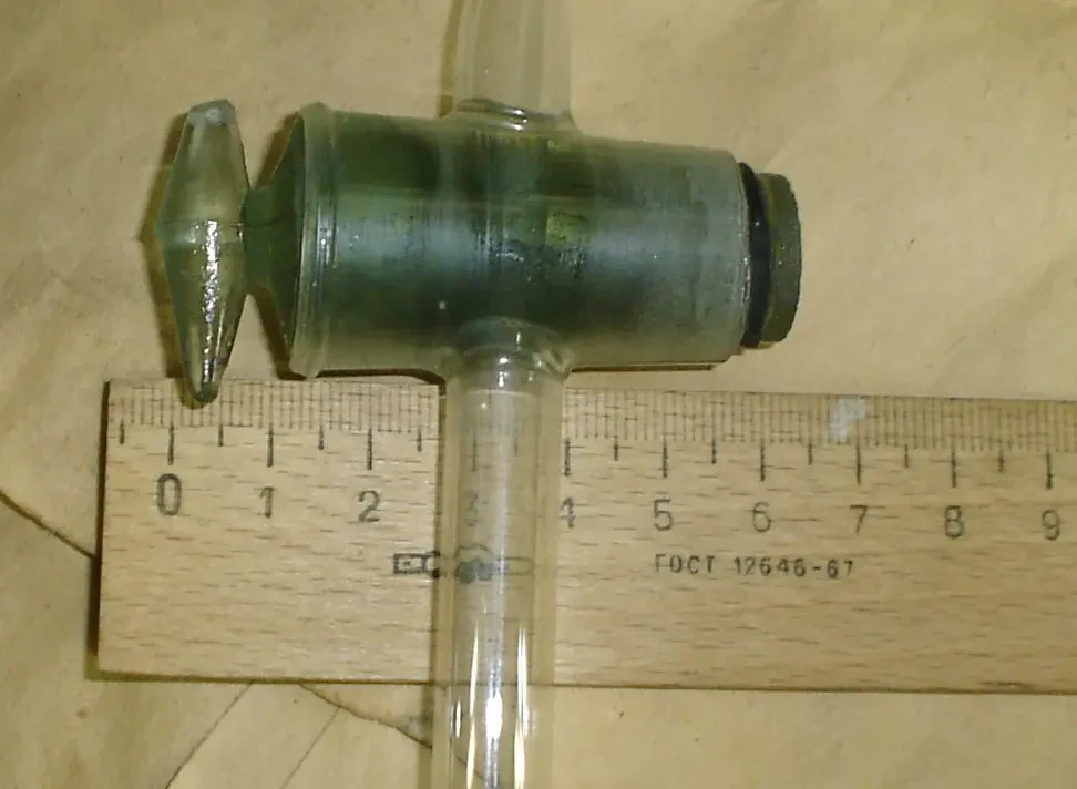 Стеклянный лабораторный кран. 2