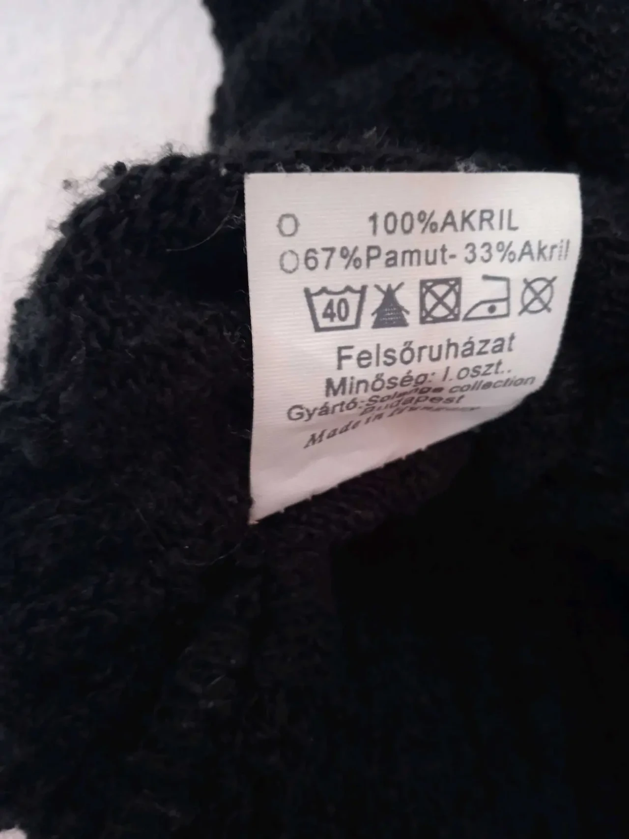 Продам светр 3