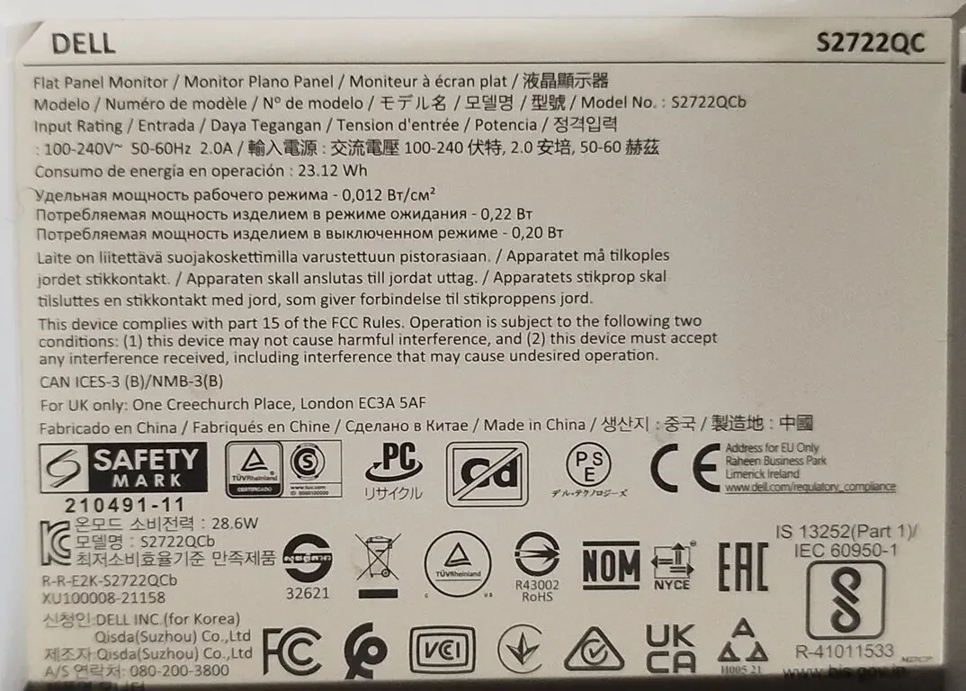 ніжка підставка для монітора DELL S2722 5