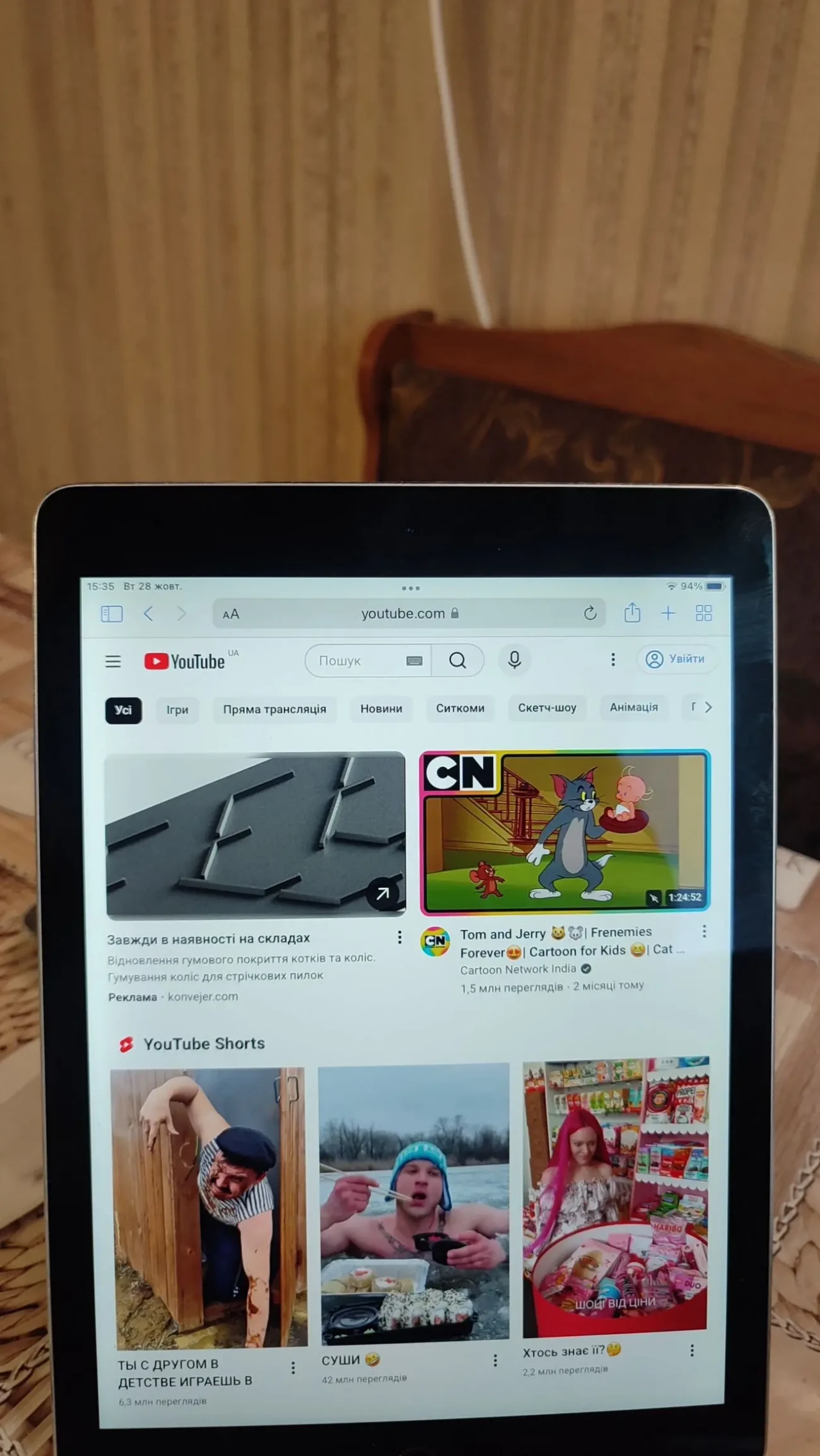 Продам планшет Apple iPad Air 2 Wi-Fi 2/16GB,гарний стан. 6