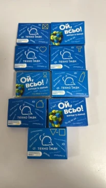 головоломка дерев'яна міні заморочка