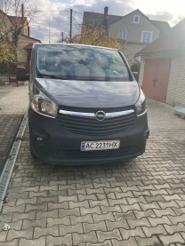 Пасажирські перевезення між містами