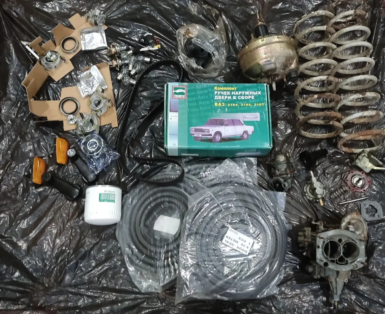 Продам запчасти для ваз 2105 ( карбюратор на запчасти ) . За всё 2700