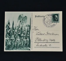 Германия Третий Рейх почтовая открытка