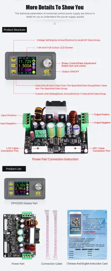 RIDEN DPH3205 0-32V 0-5A 160Вт Лабораторный Повышающий - Понижающий 3