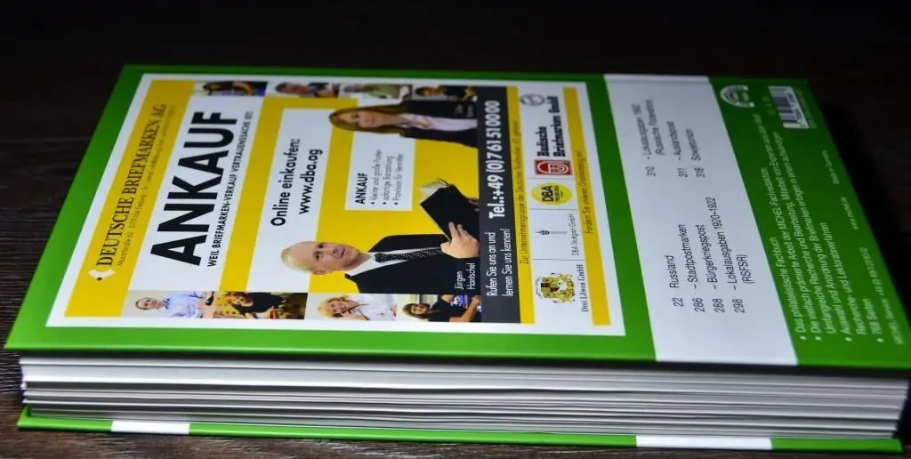 Каталог Michel 2024 (Царская Россия, РСФСР, СССР, Россия) 3