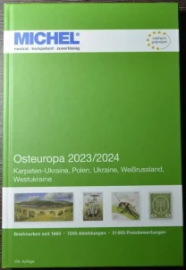 Каталог Michel 2024 Восточная Европа Украина,Польша,Беларусь