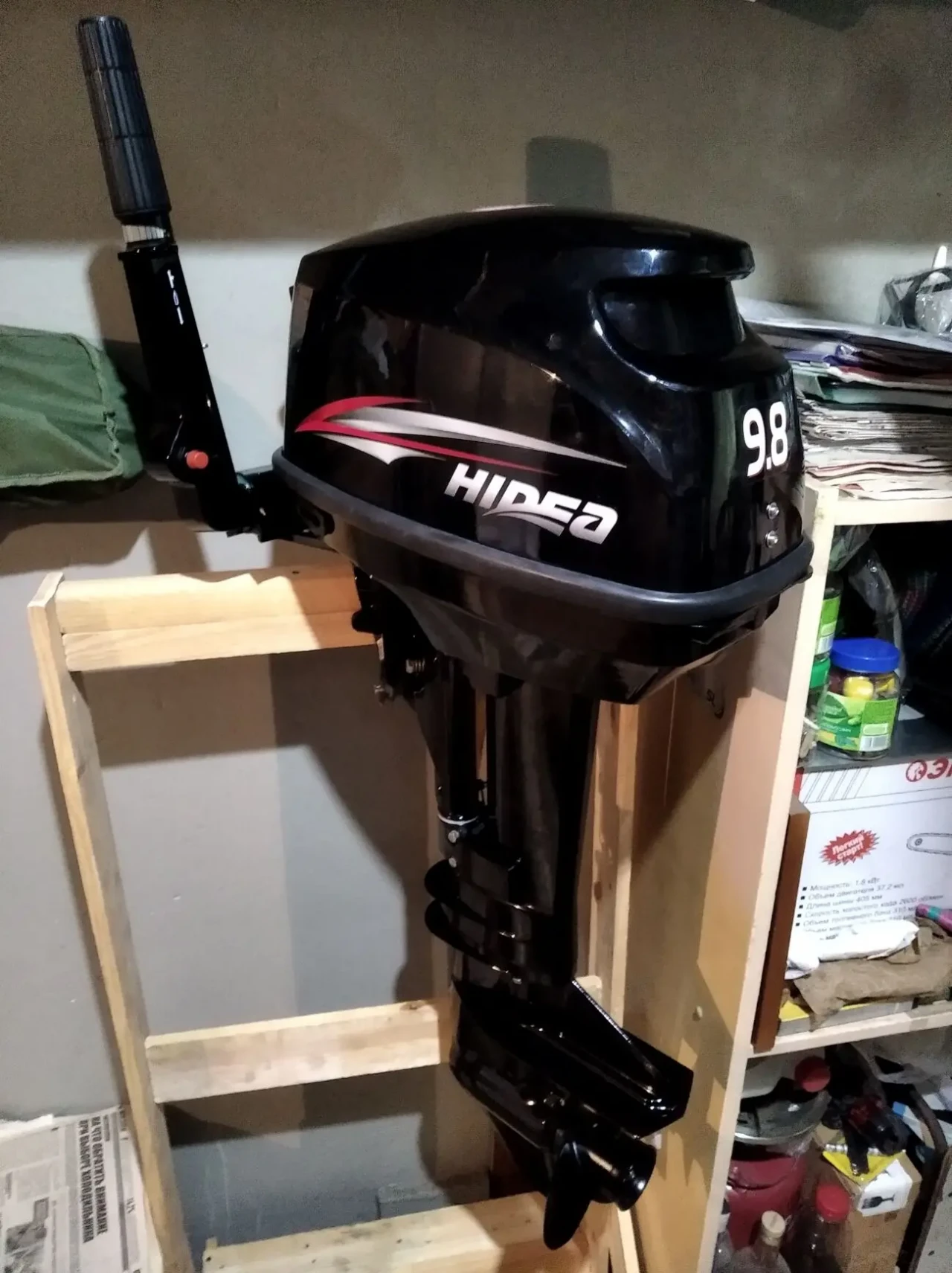 продам Hidea 9.8 3