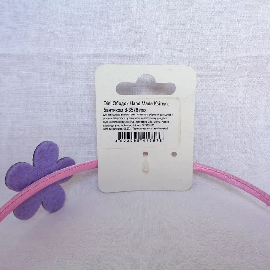 Dini детский обруч для волос для девочки Hand Made Квітка з бантиком 9