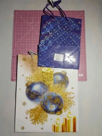 Пакет упаковочный подарочный новый год и фиолетовый набор 2 вещи