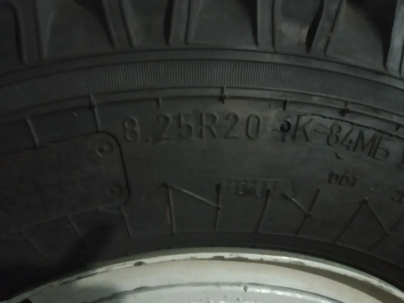 Новая шина 8.25R20 (240-508R) Белшина К84МБ, У-2, 10 слойная