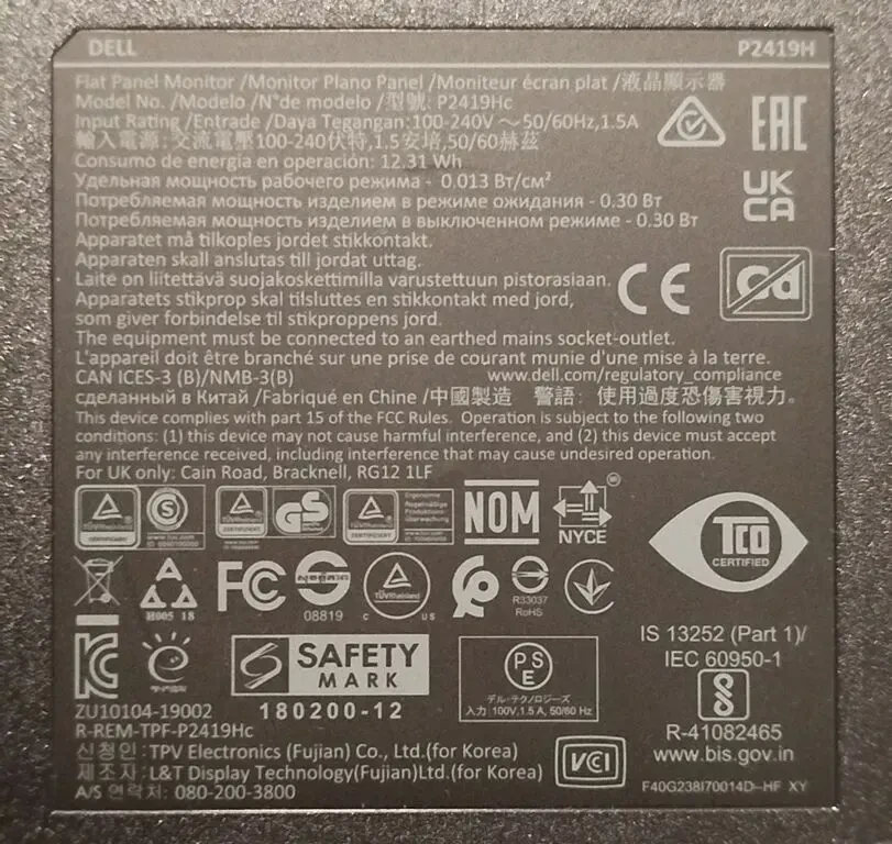 блок живлення 715G9657-P03-000-0H1M для монітора DELL P2419H 6