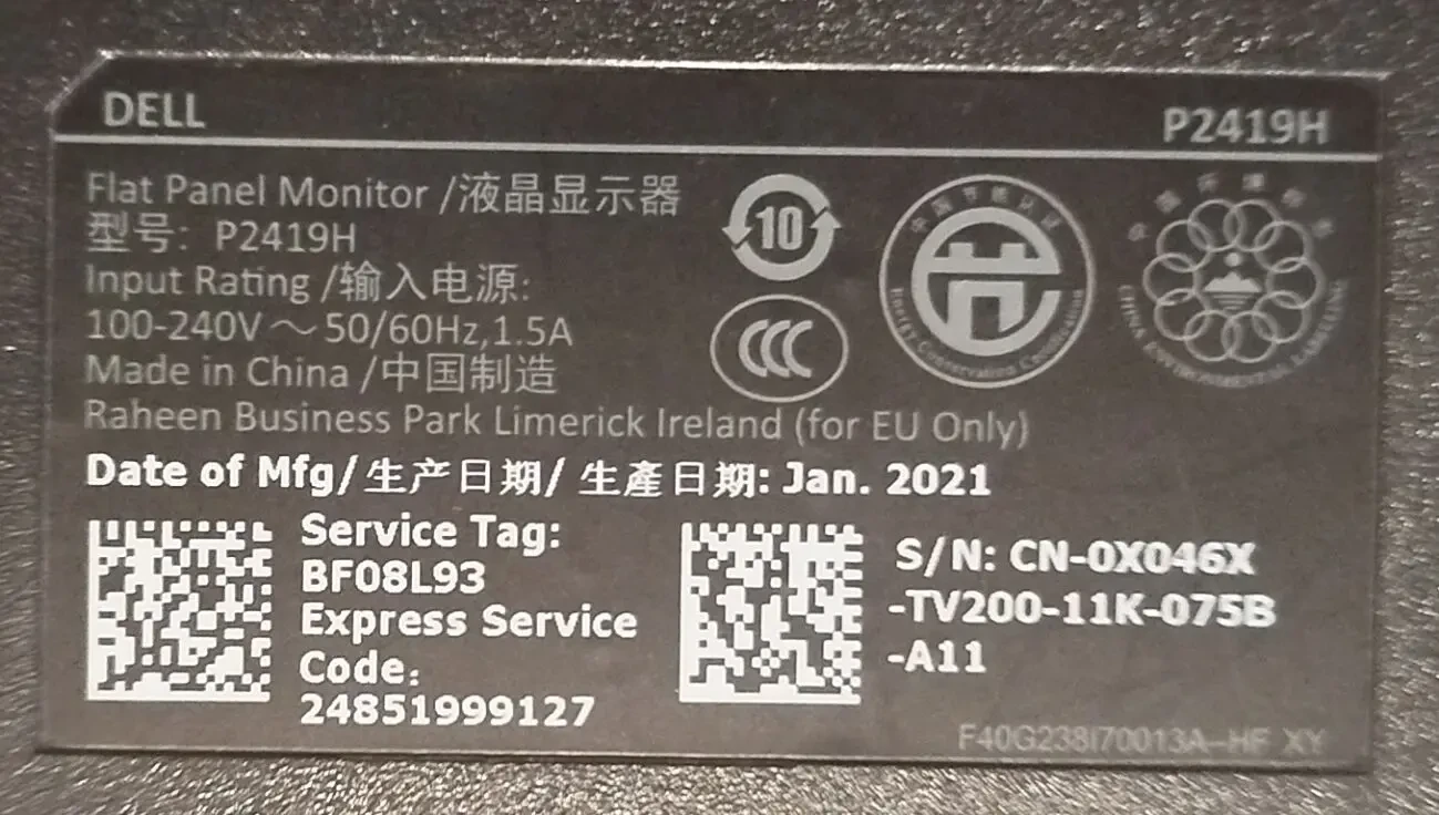 блок живлення 715G9657-P03-000-0H1M для монітора DELL P2419H 5