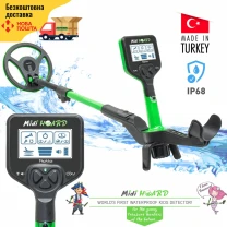 Дитячий металошукач Nokta Makro Midi Hoard