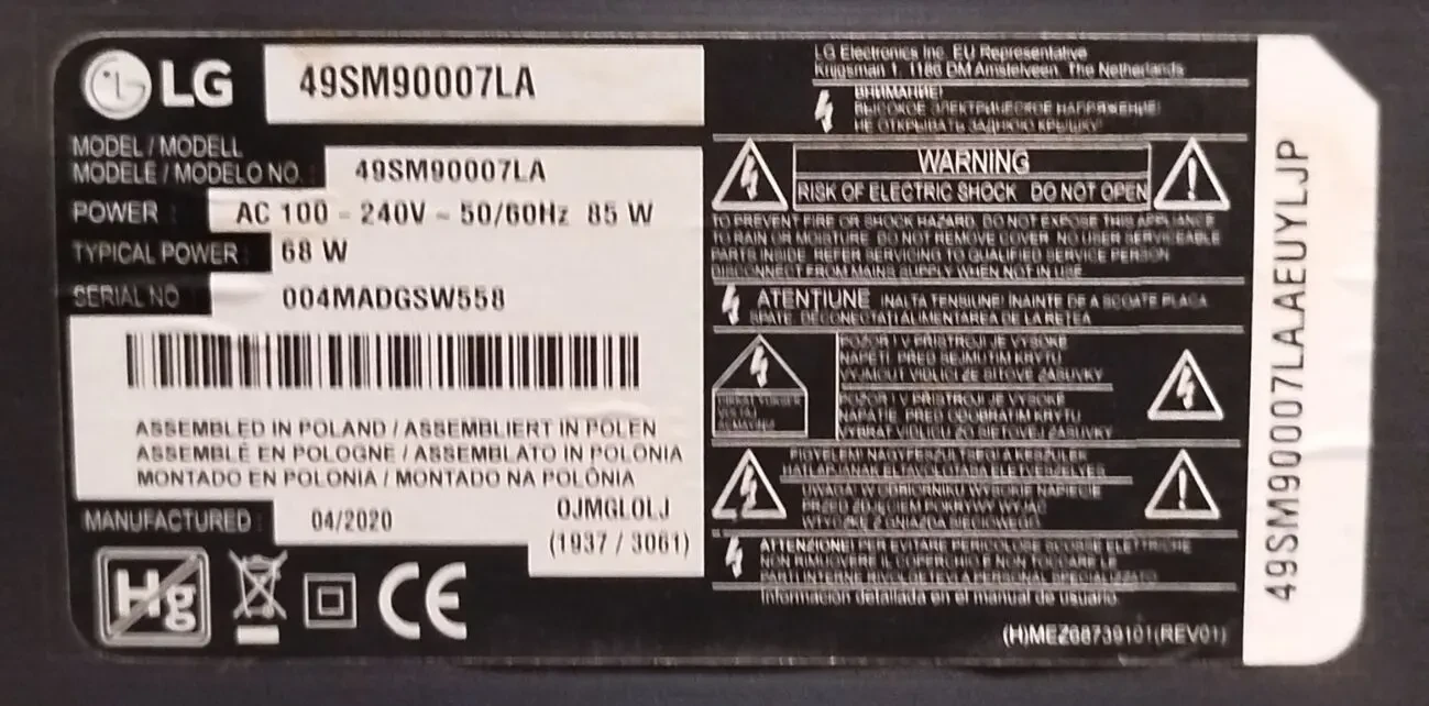 Wi-fi модуль LGSBWAC92 EAT64454802 для LG 49SM8200 49SM90007LA 4