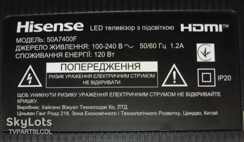 Новий модуль WiFi ZDGF7668AU-F для Hisense 50A7400, 55A7400 5