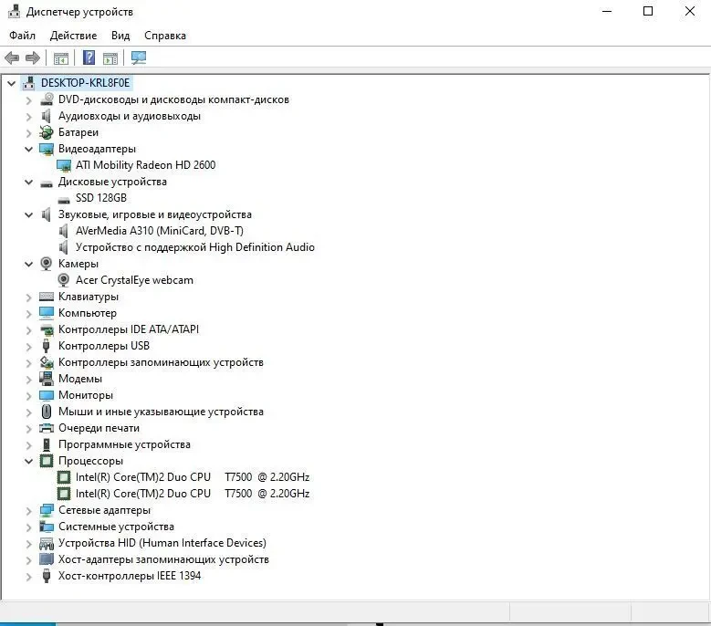 Ноутбук ACER 5720G в гарному стані. 7