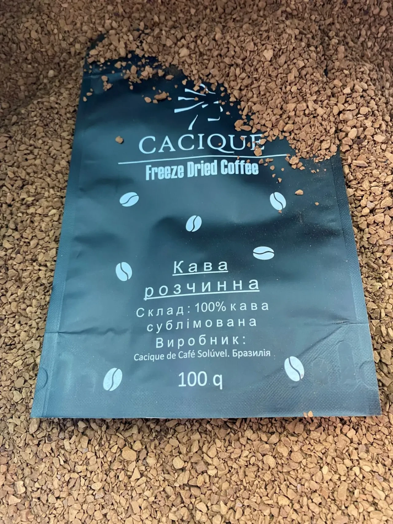 Кава розчинна CACIQUE, Бразилія, Оригінвл