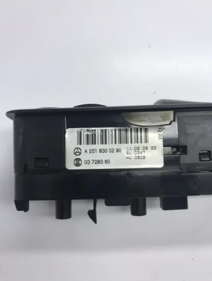 Блок керування склопідіймачем передній лівий w164 w251 x164 3