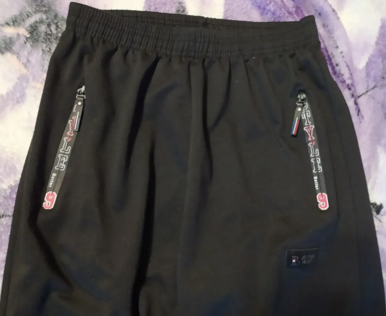 Спортивні чоловічі штани осінь/весна 2