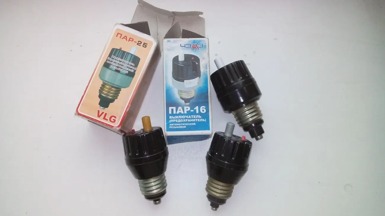 автоматичні пробки єлектричні