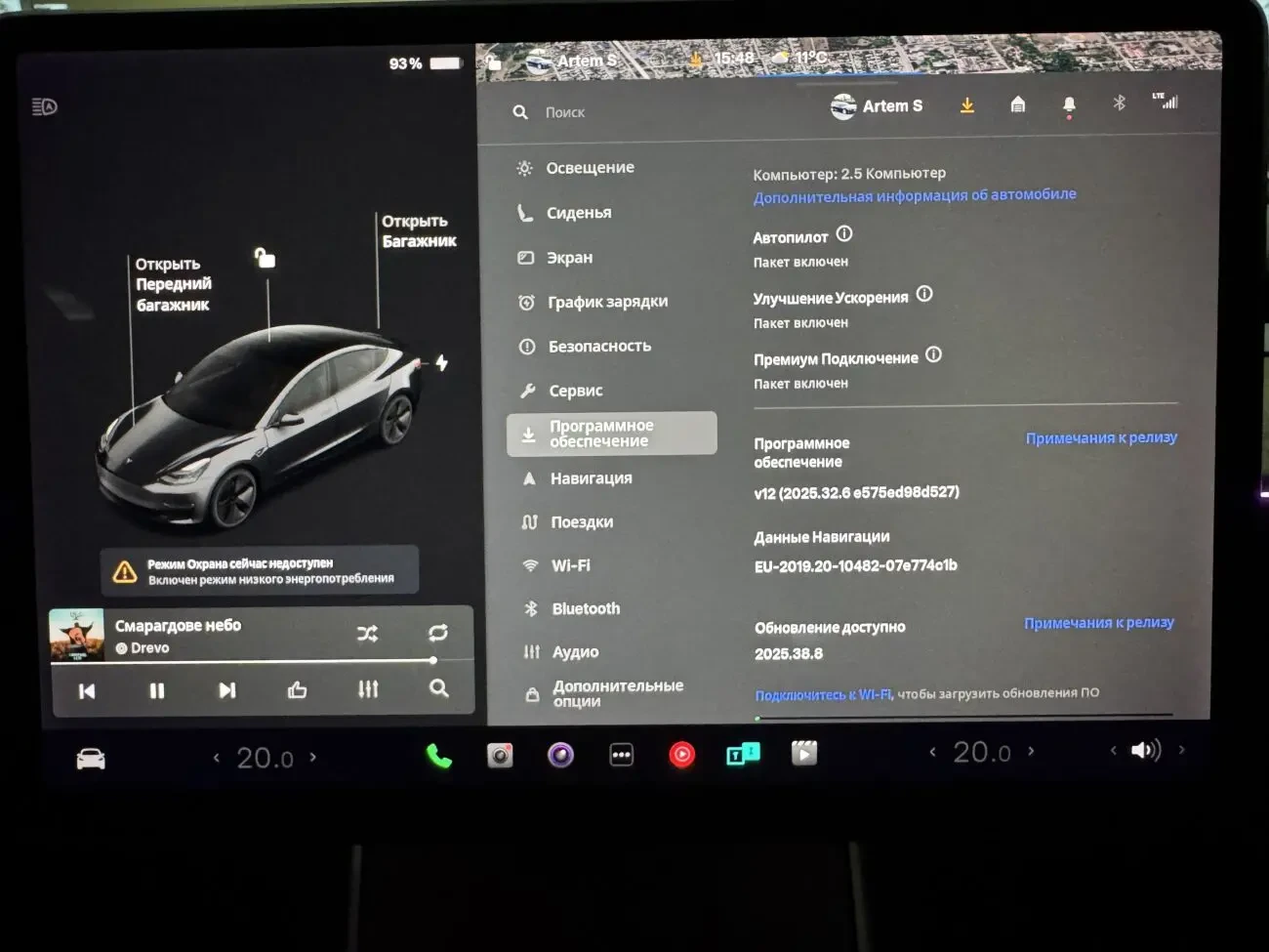 Tesla Model 3 Dual Moto 75kWh АКПП 2018 р.в. (441 к.с.) 10