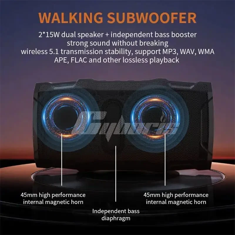 Колонка для велосипеда Cyboris X8 6