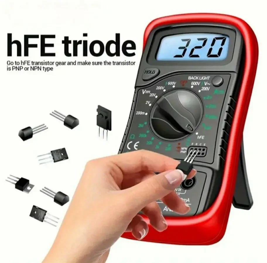 Мультиметр цифровий 3