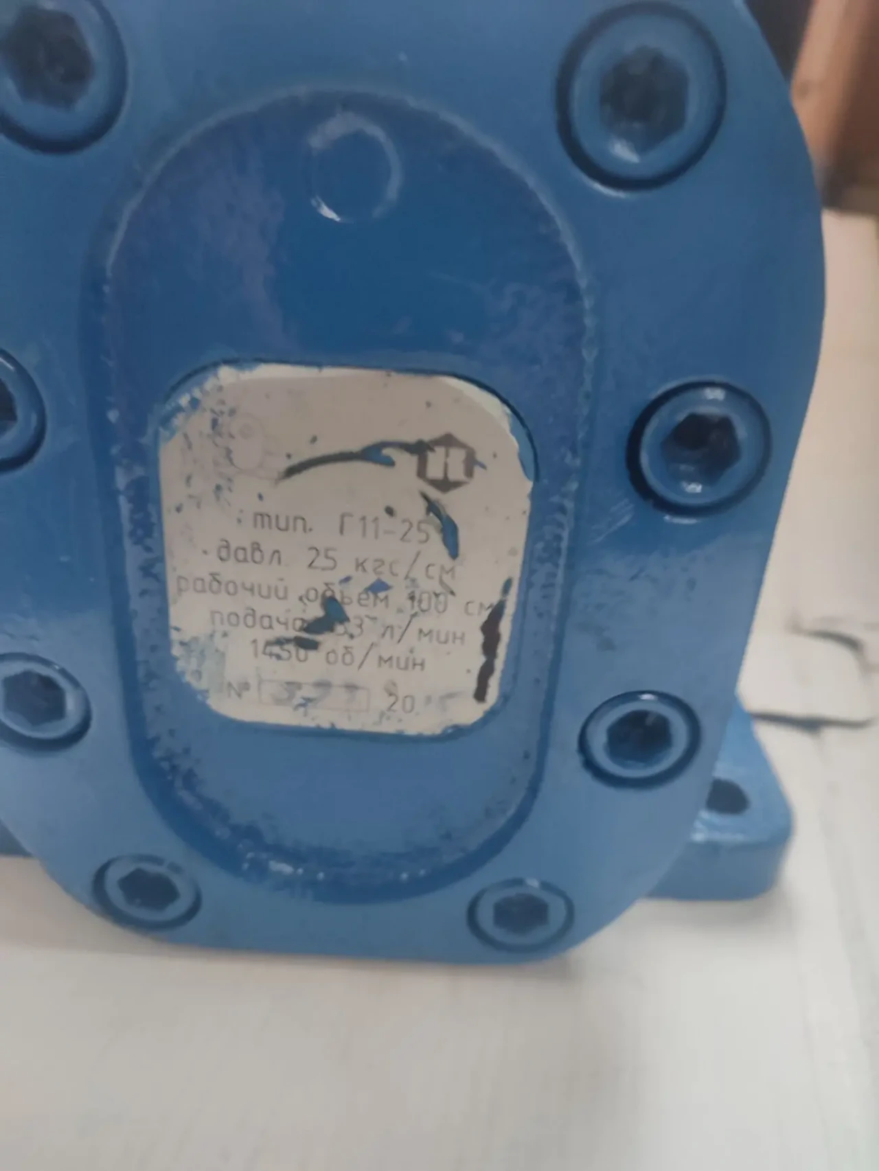 Продам насос Г11-25