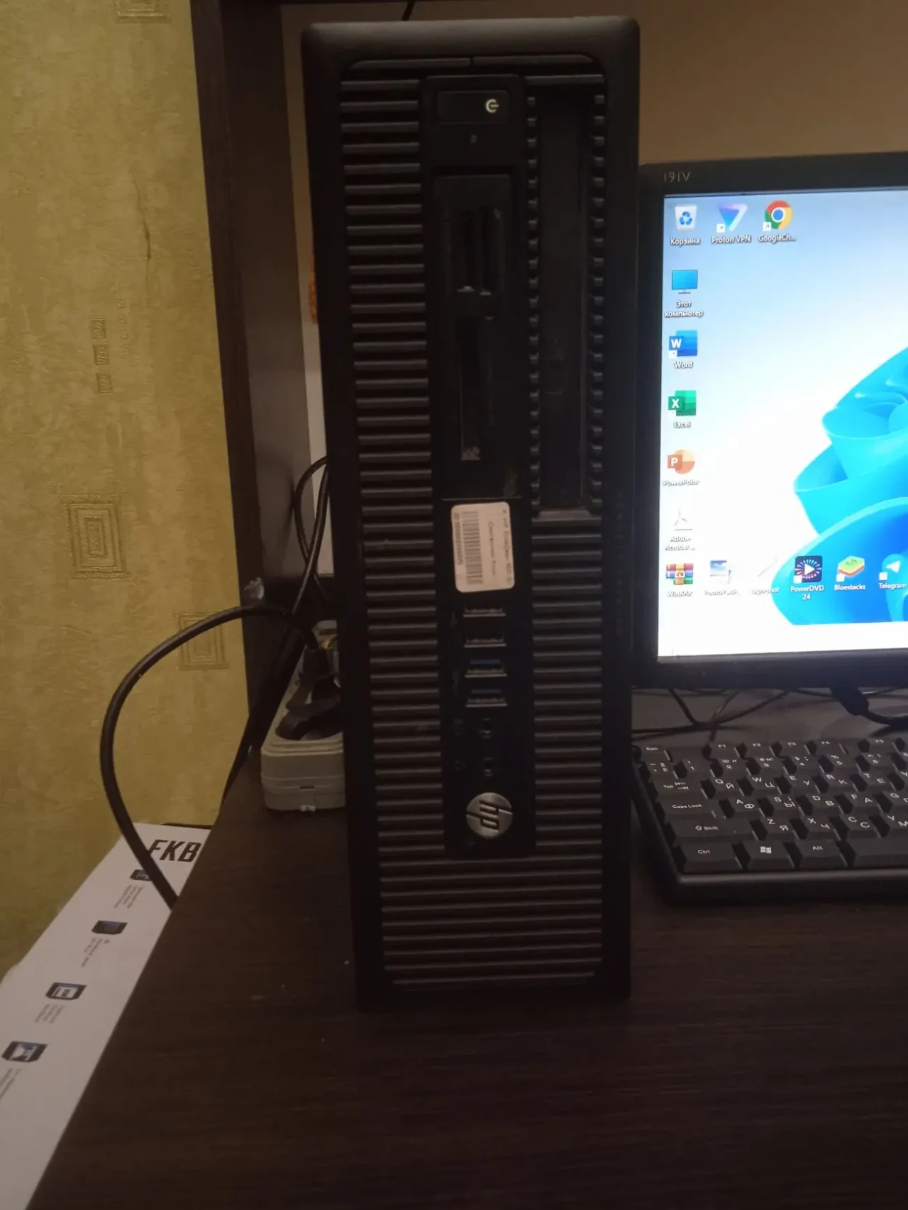 ПК HP EliteDesk 800 G1 SFF 2