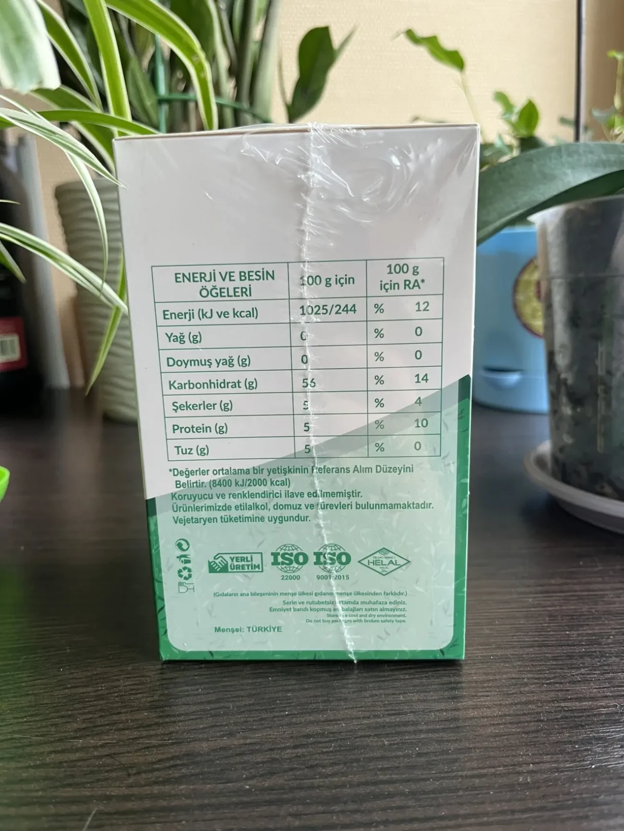 Чай для похудання Каталіна 2