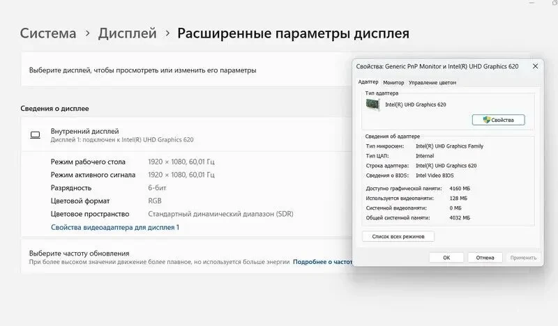 Ноутбук Dell Inspiron 3583 8