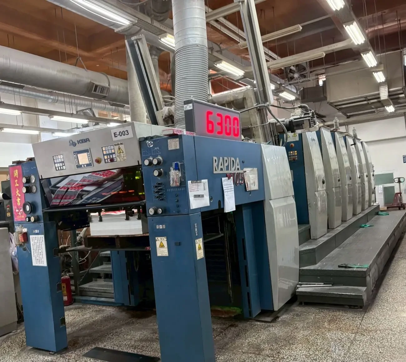 KBA Rapida 105-6 UV - 2011 4