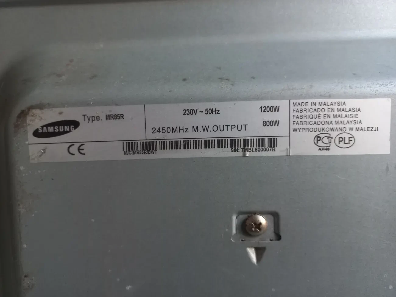 Мощная, вместительная микроволновая печь на работу. СВЧ. Микроволновка 4