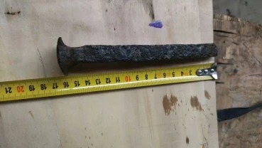 Антикваріат, Кований старий металевий виріб.